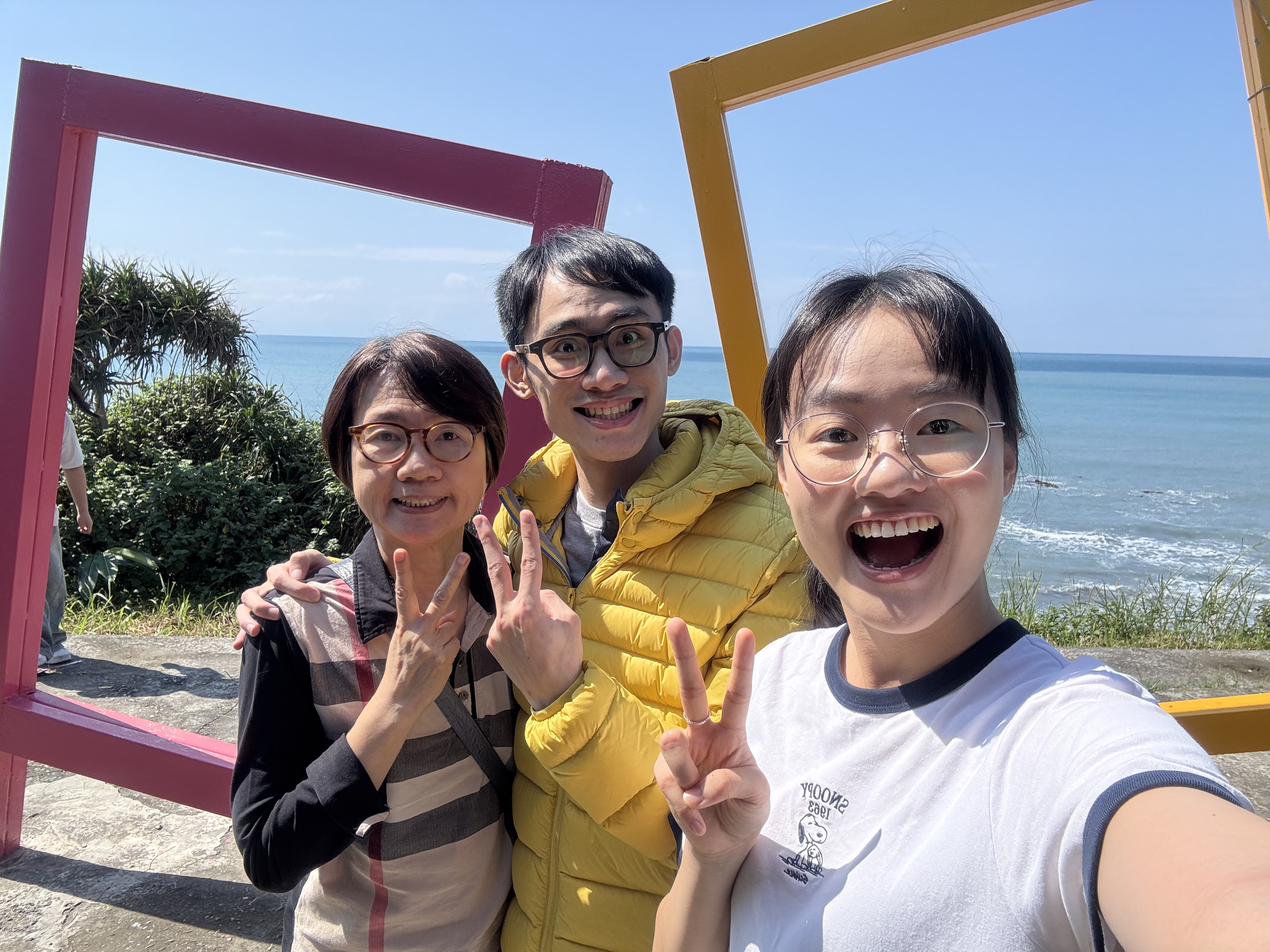 海邊合照